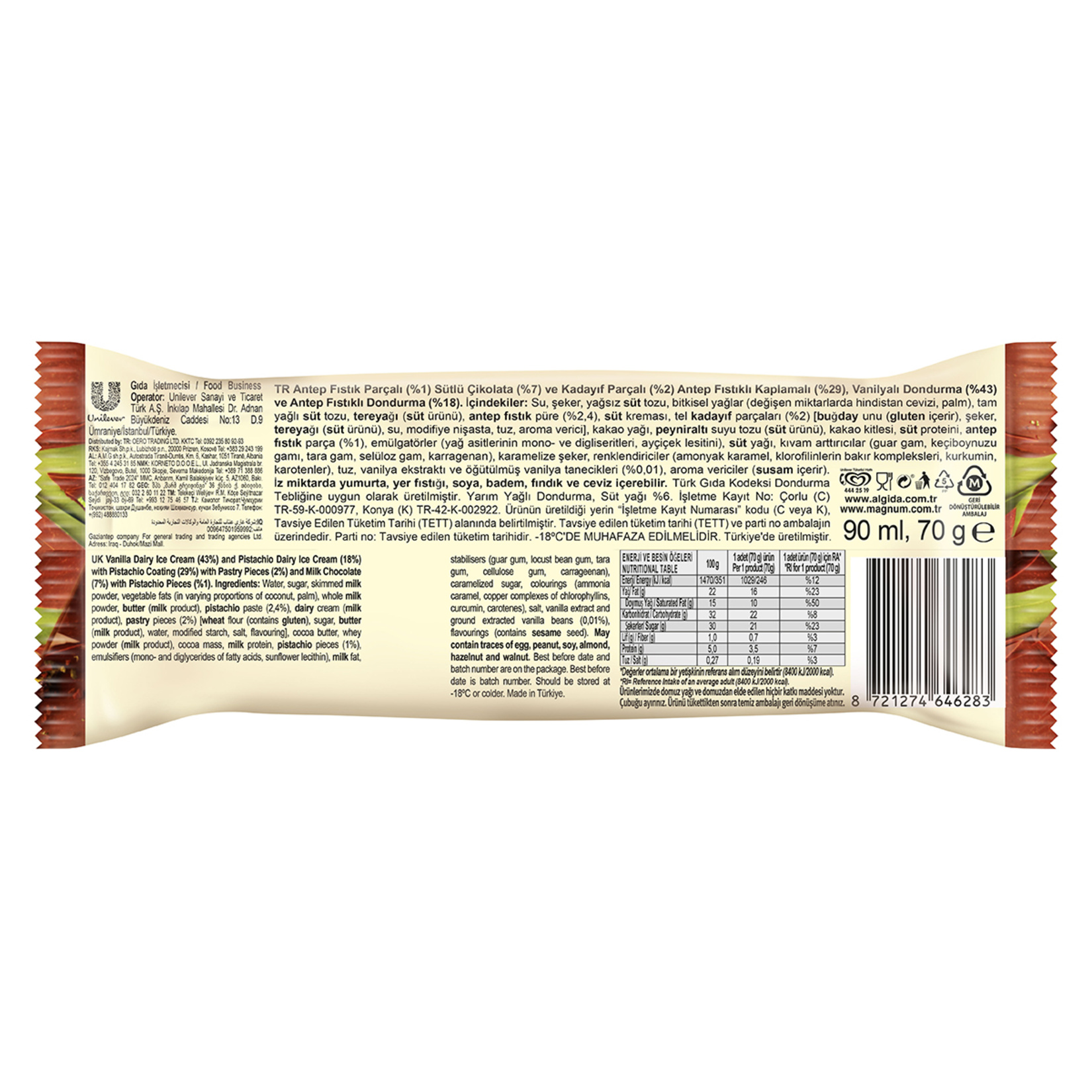 Magnum Signature Antep Fıstığı 90 Ml - Görsel 2