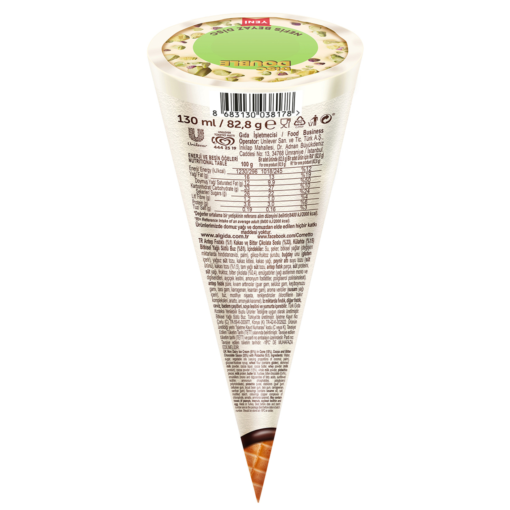 Algida Cornetto Disc Double Antep Fıstığı 130 Ml - Görsel 3