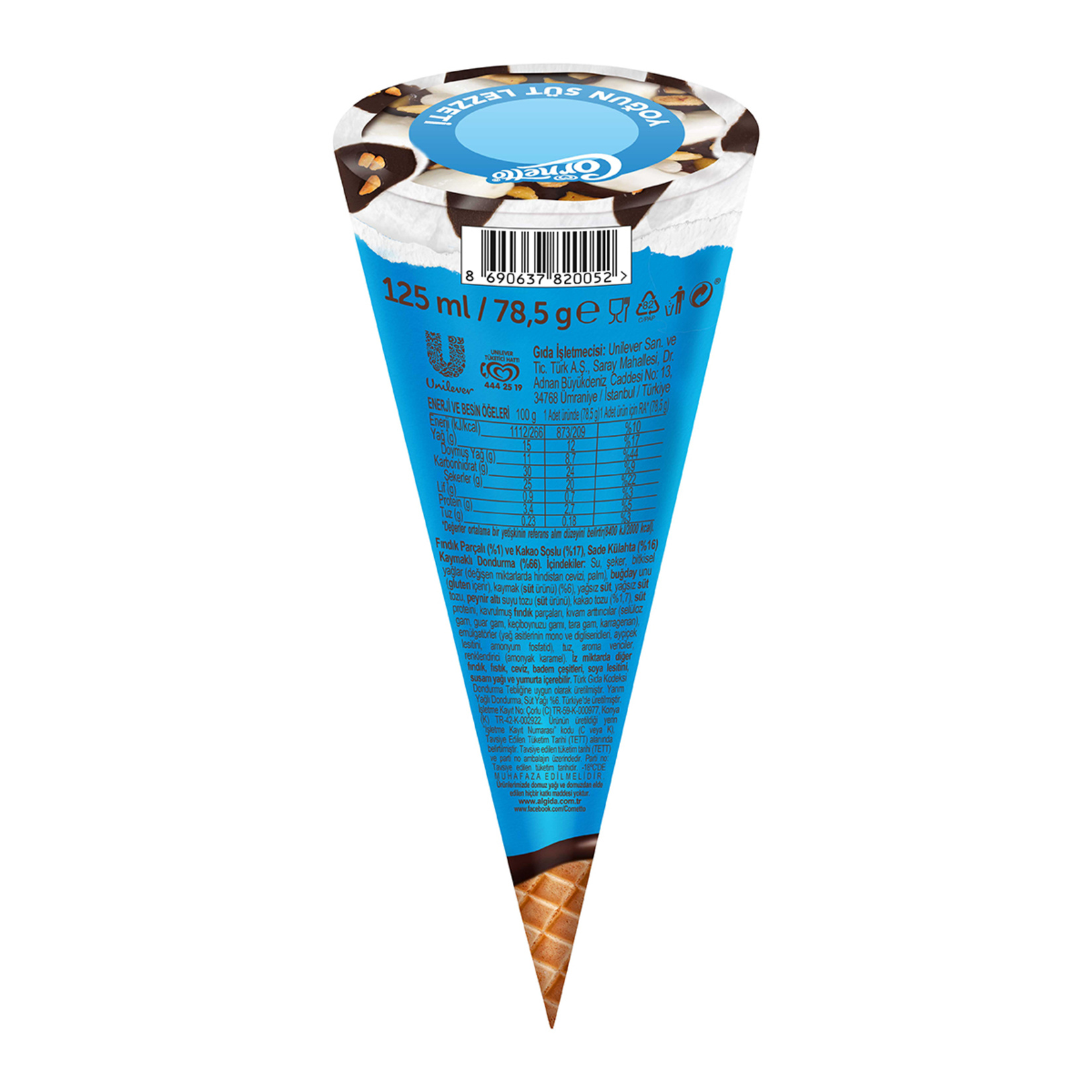 Cornetto Classico Kaymak 125 Ml - Görsel 5