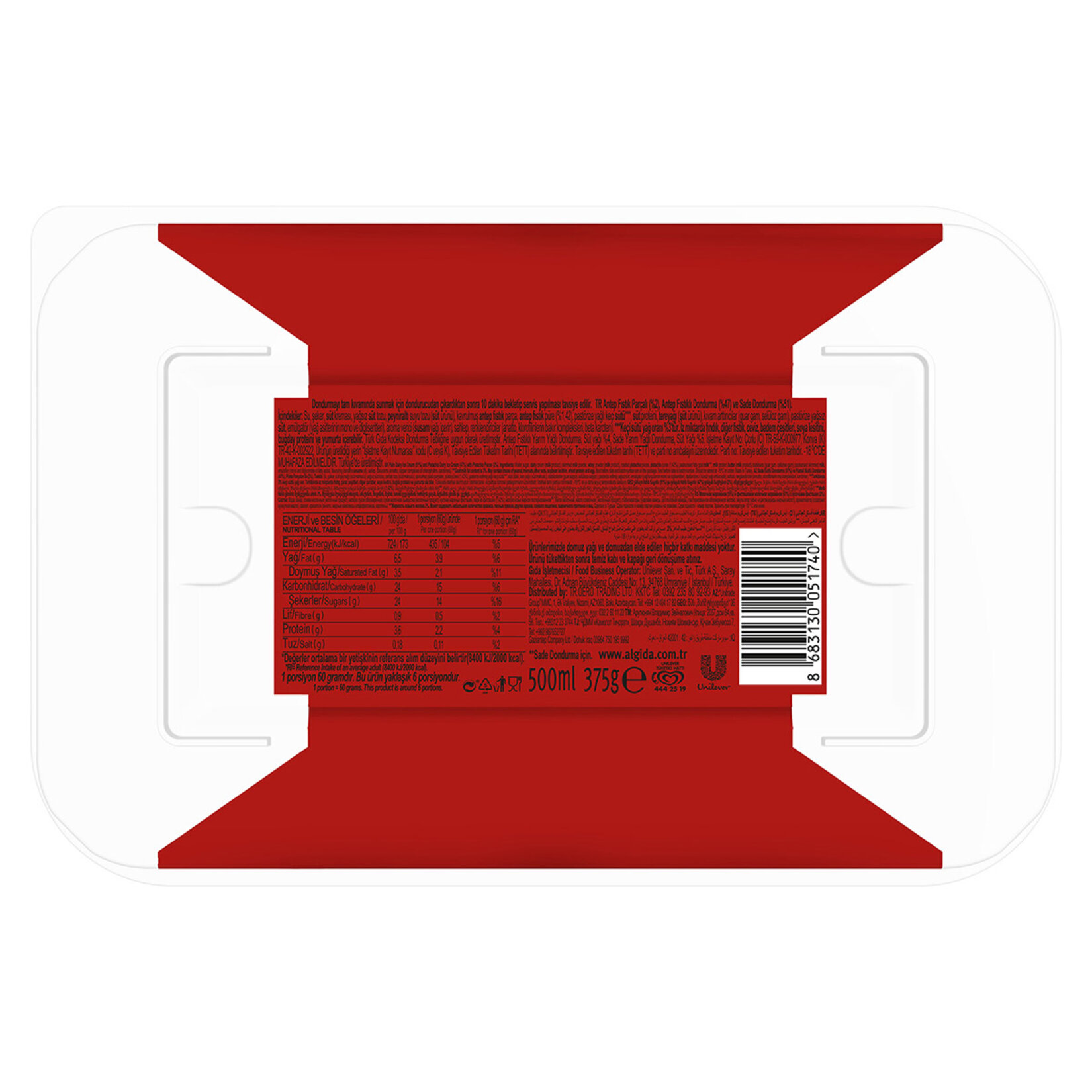 Algida Maraş Sade Fıstık 500 Ml - Görsel 3