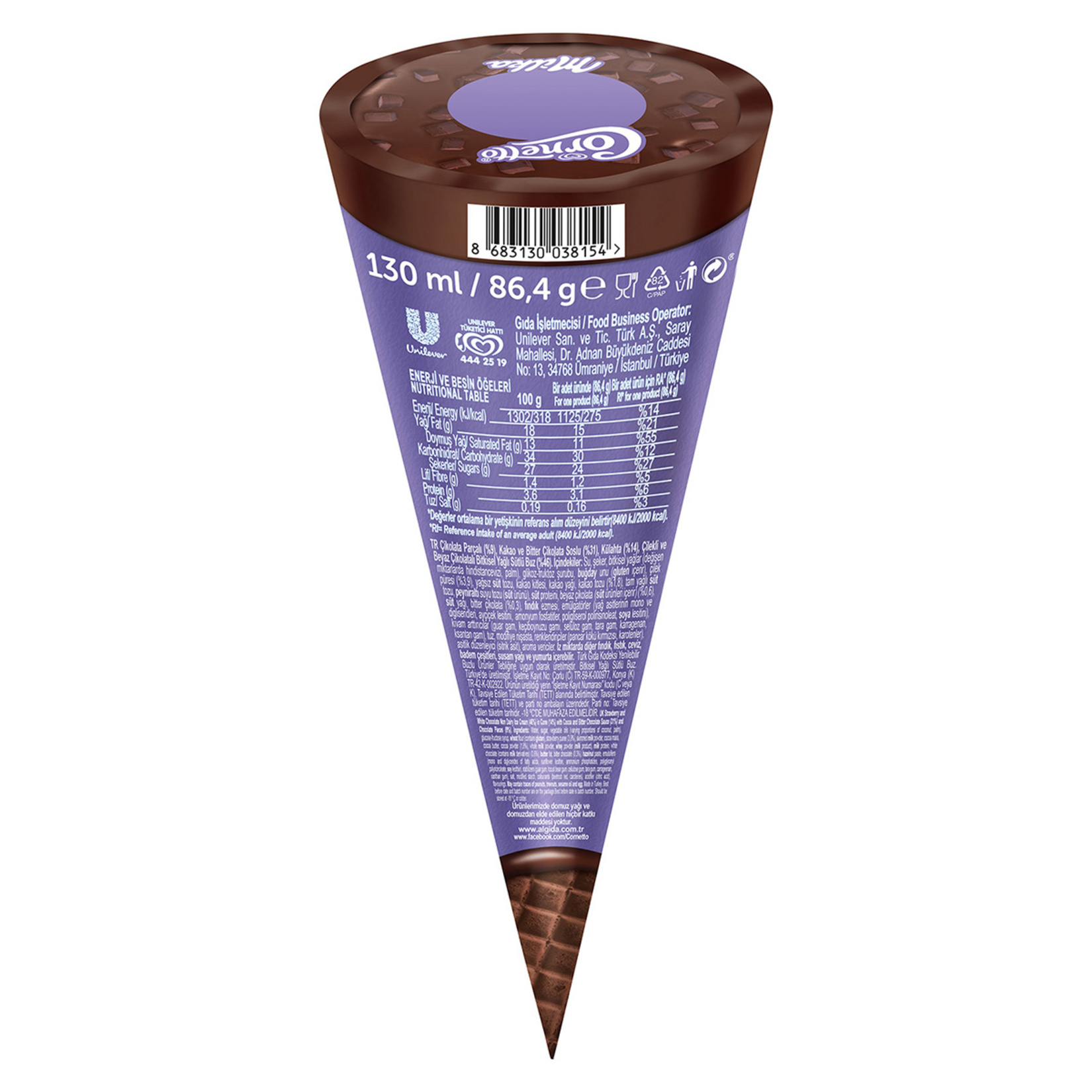Cornetto Disc Milka 130 Ml - Görsel 5