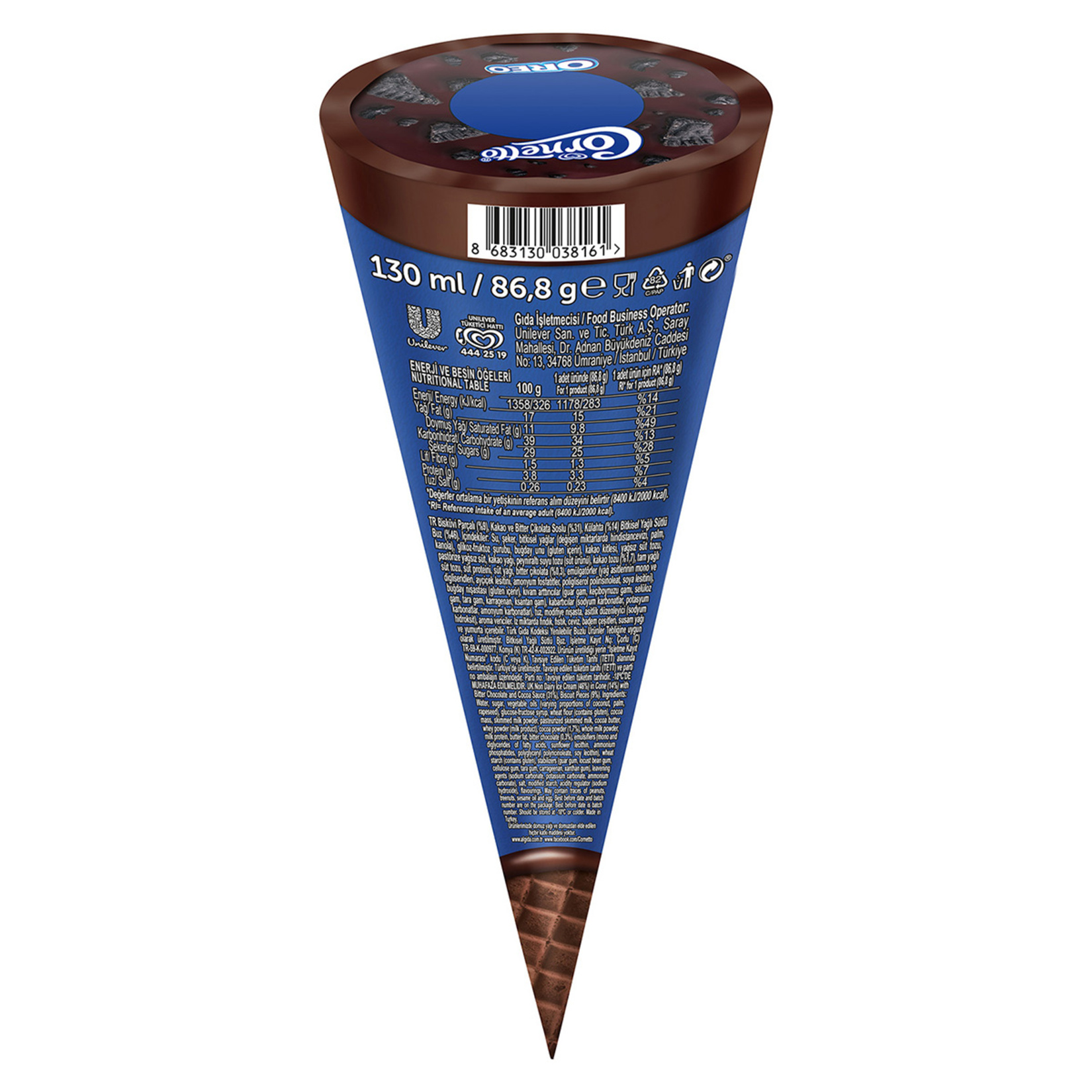 Cornetto Disc Oreo 130 Ml - Görsel 5