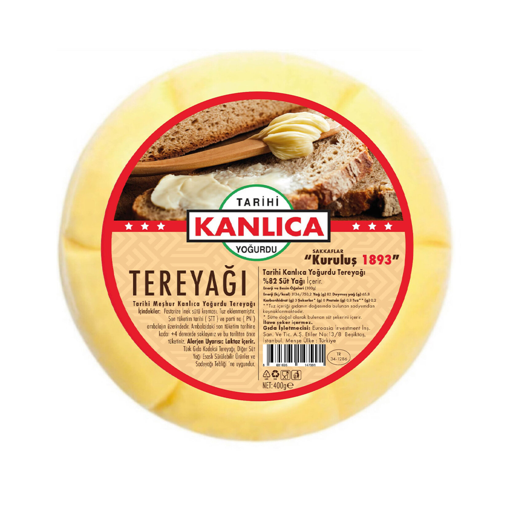 Tarihi Kanlıca Yoğurdu Tereyağı 400 G