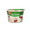 Activia İyi Hisset Probiyotik Bowl Hurma & Yulaf & Badem 150 G - Görsel 1