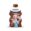 Danone Hüpper Çikolatalı Puding 70 G - Görsel 1