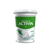 Danone Activia Sade Yoğurt 400 G - Görsel 1