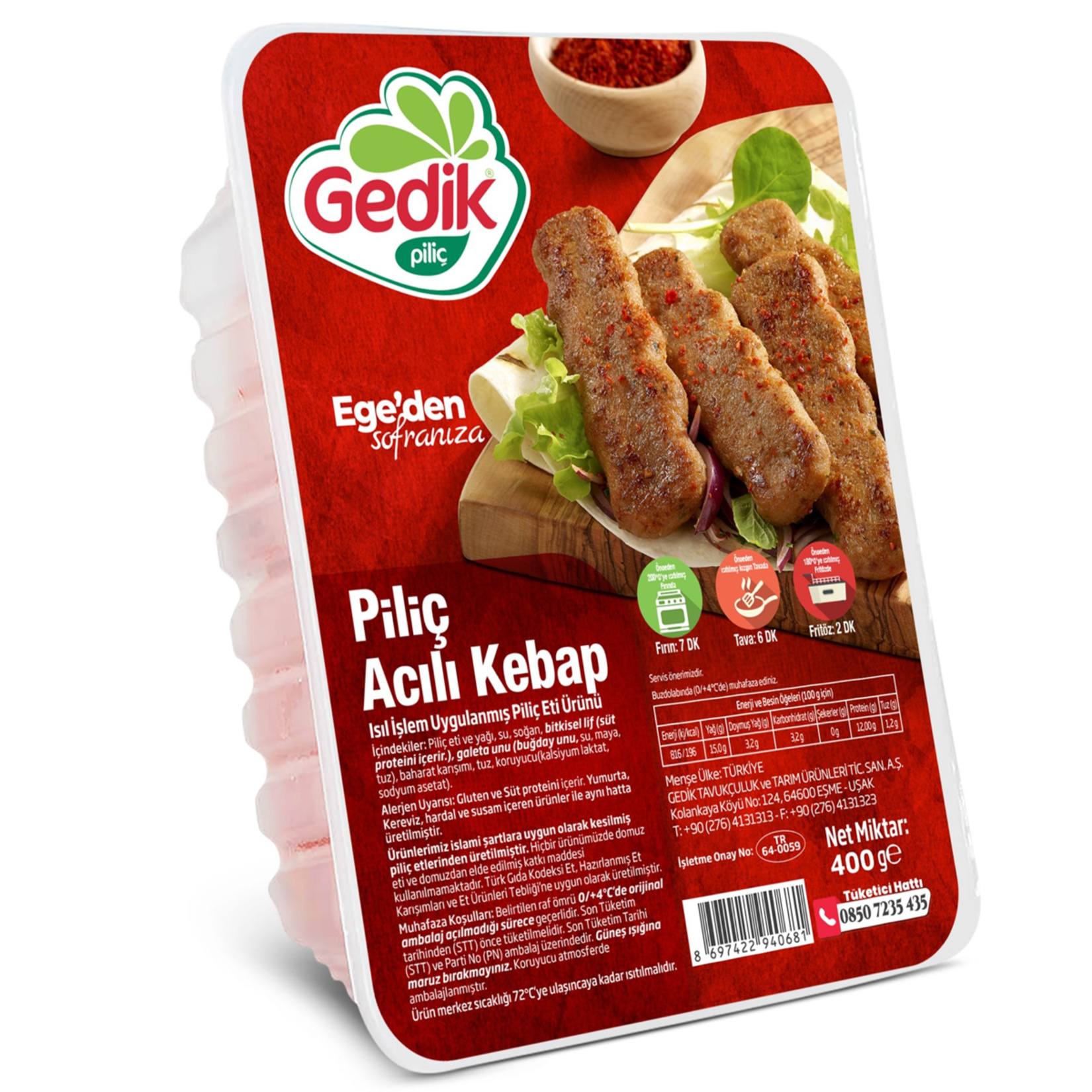 Gedik Piliç Acılı Kebap 400 G - Görsel 2