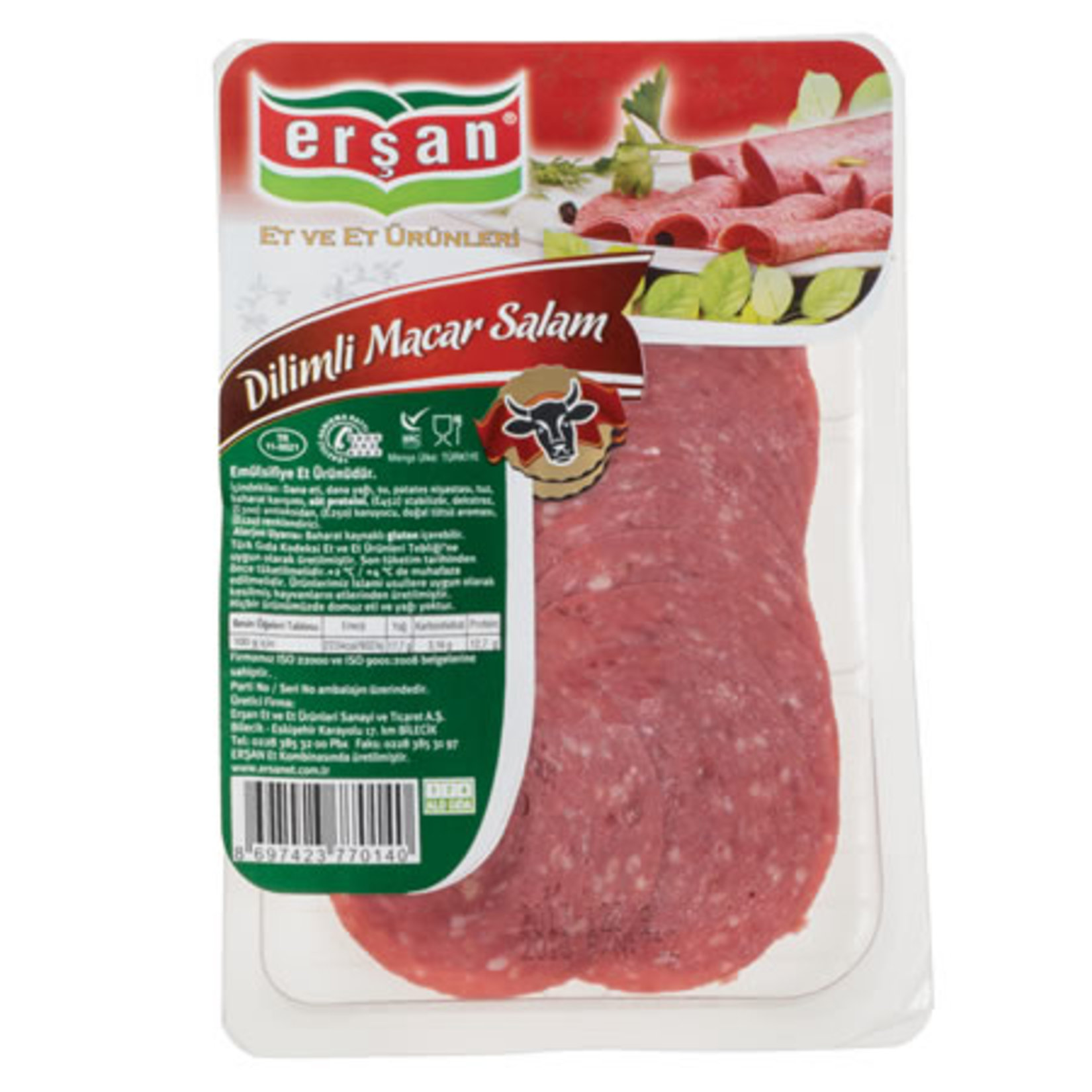 Erşan Dilimli Macar Salam 120G