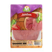 Migros Jambon 110 G - Görsel 1