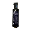 Akaji Soya Sosu 150 Ml - Görsel 2
