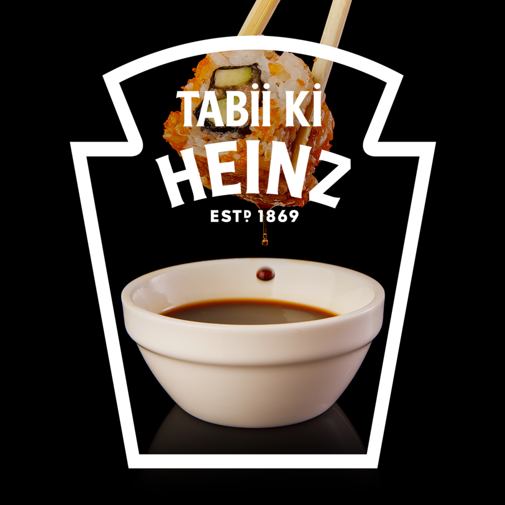 Heinz Soya Sosu 150 Ml - Görsel 4