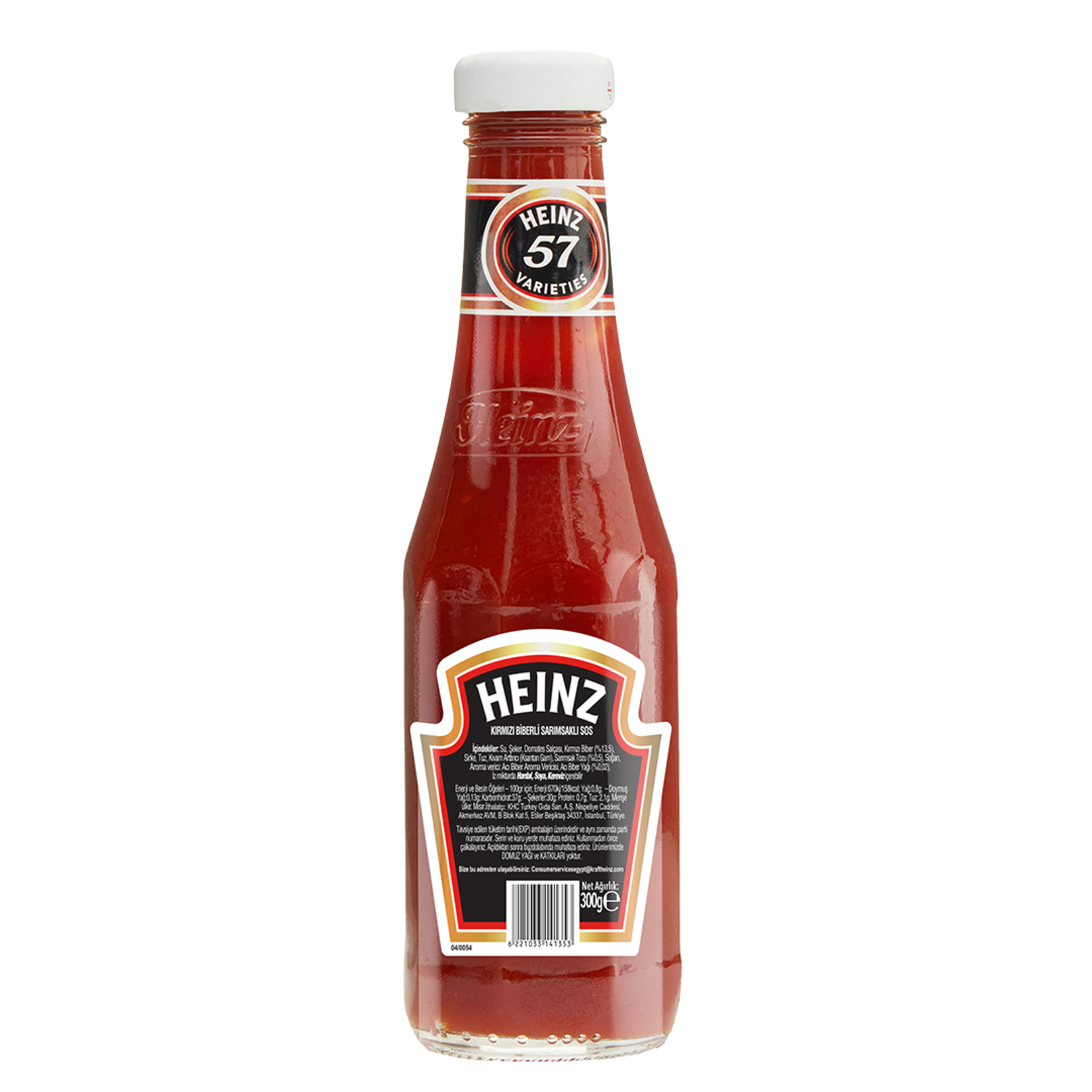 Heinz Kırmızı Biberli Sarımsaklı Sos 300 G - Görsel 3