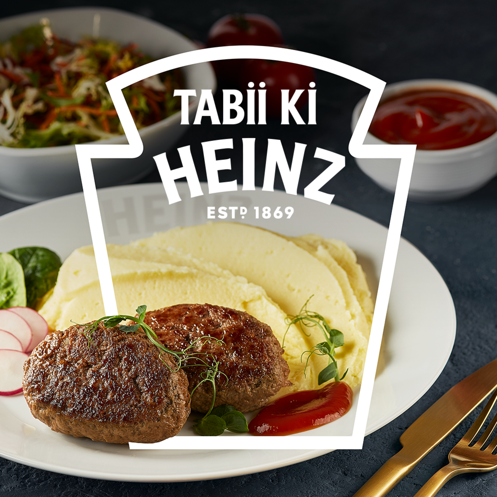 Heinz Kırmızı Biberli Sarımsaklı Sos 300 G - Görsel 5