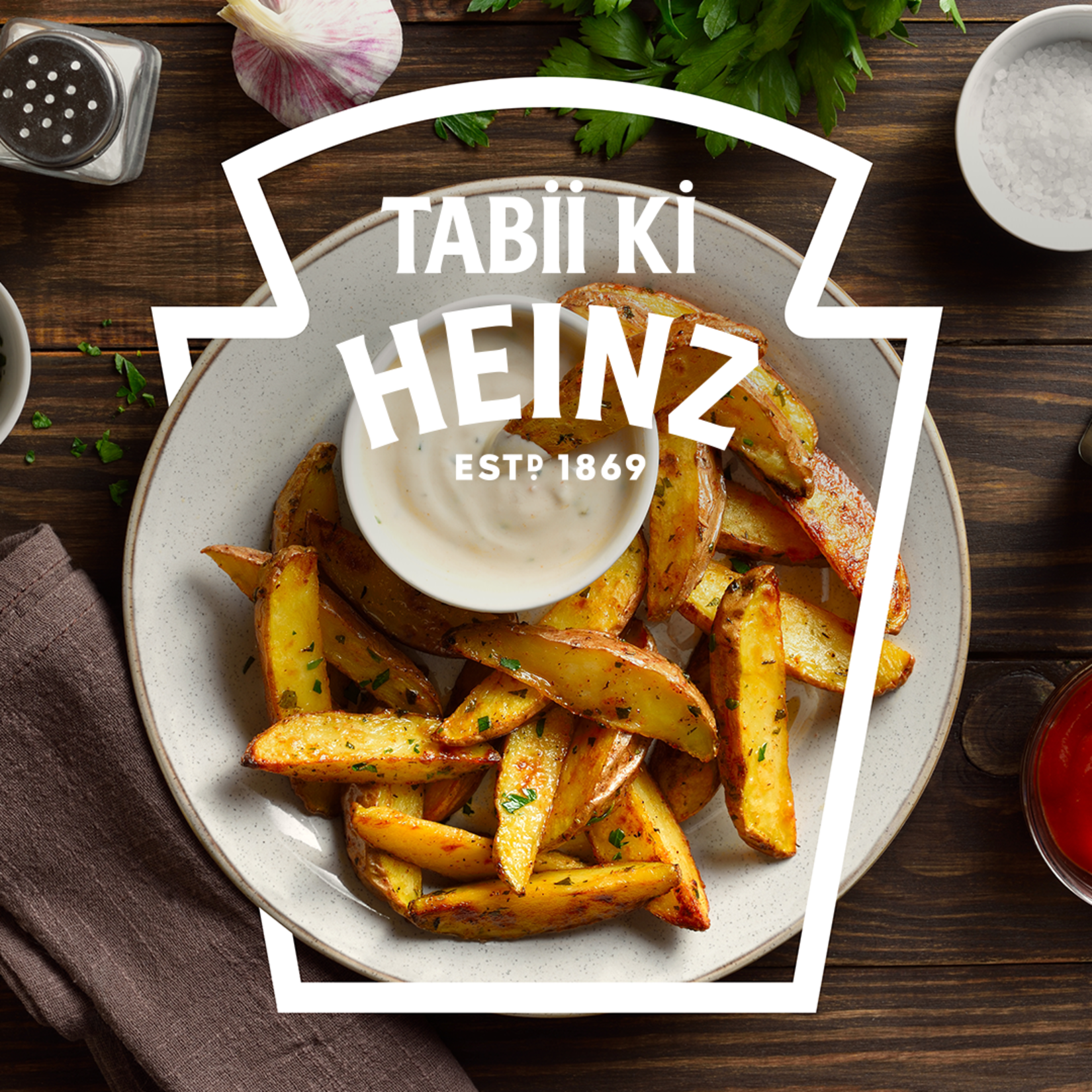 Heinz Sarımsak Sosu 230 G - Görsel 4