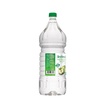 Ferfresh Yeşil Elma Aromalı Beyaz Sirke 2 L - Görsel 2