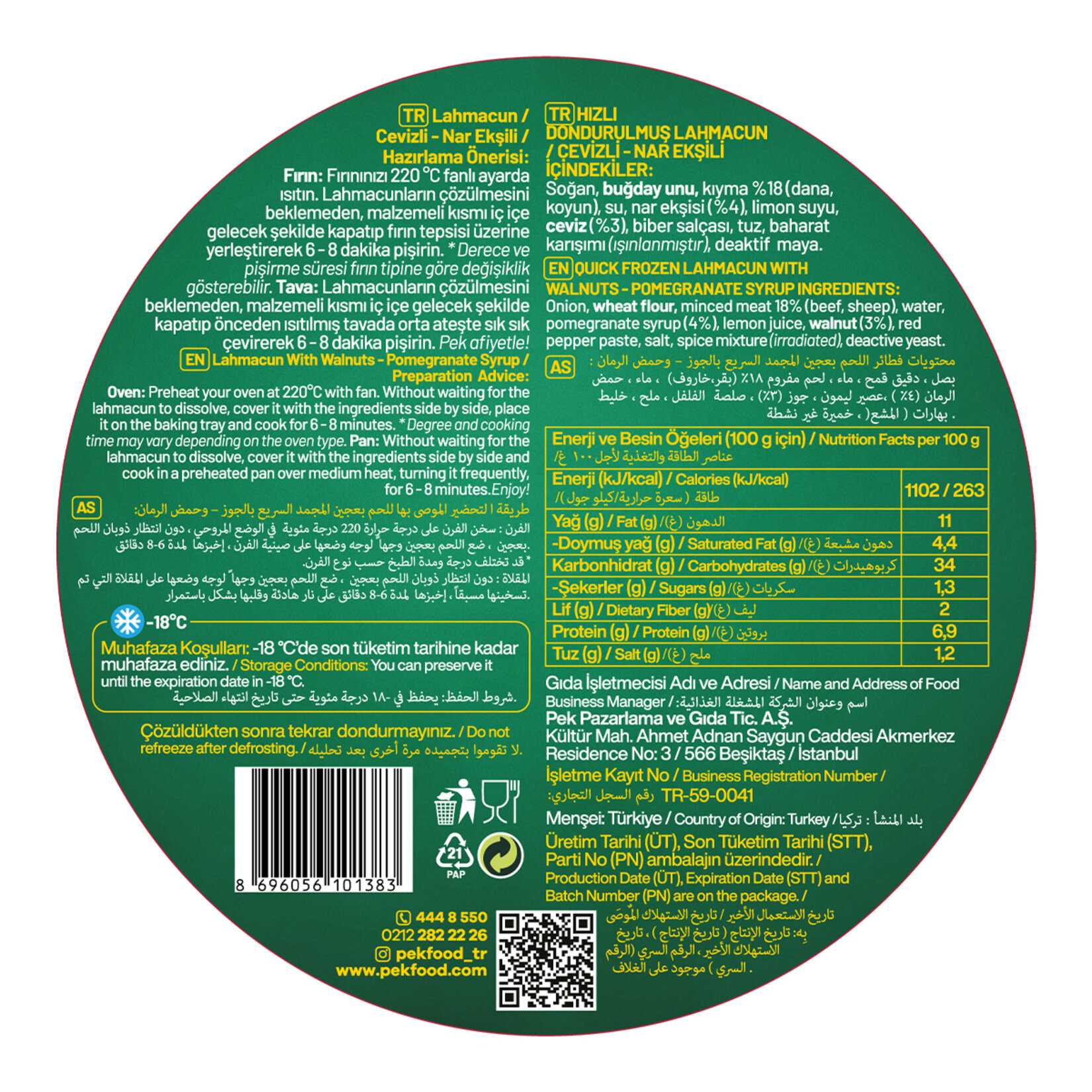 Pek Food Cevizli Ve Nar Ekşili Lahmacun 330 G - Görsel 2