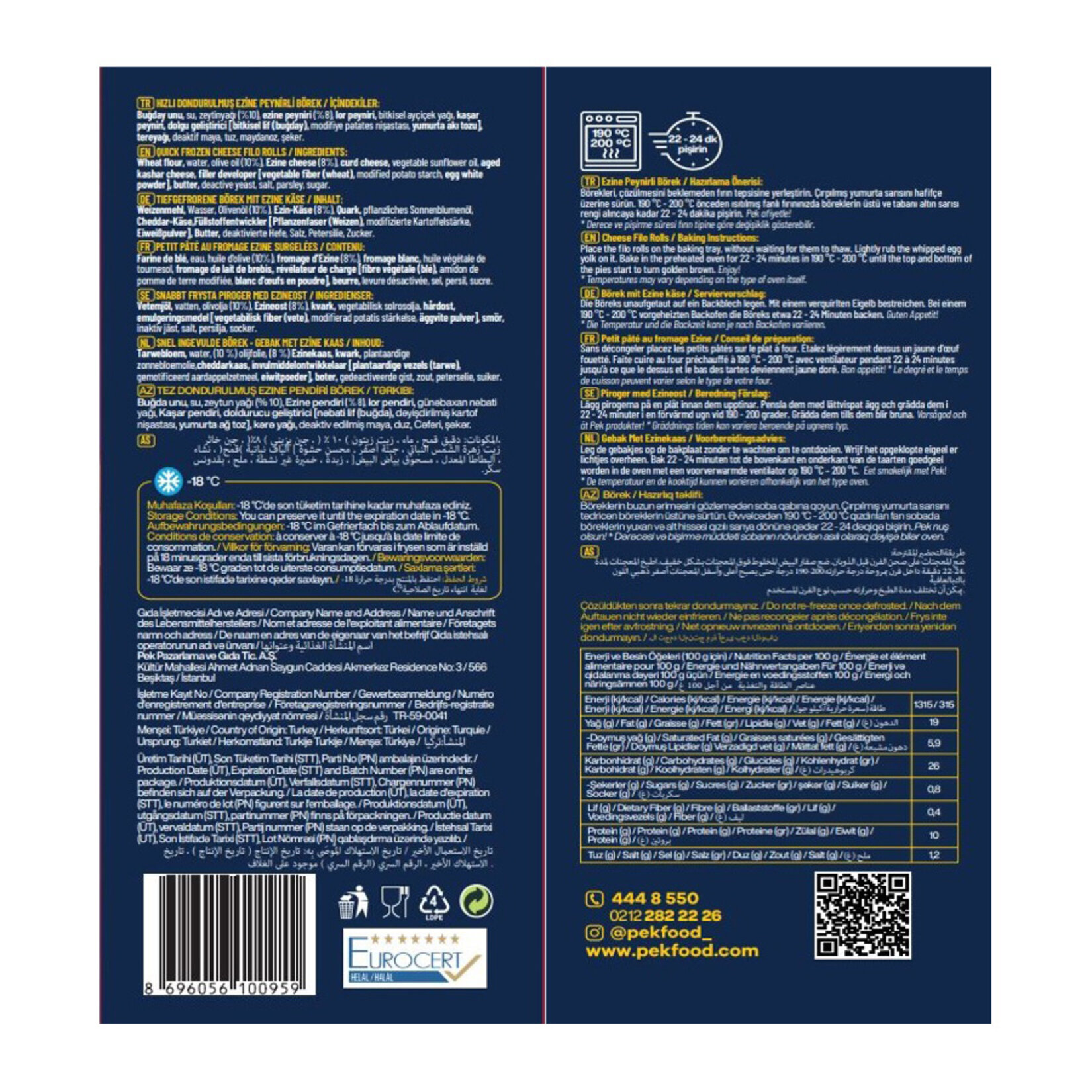 Pek Food Ezine Peynirli Börek 500 G - Görsel 2
