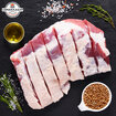 Kuzu Fırınlık Kıvırcık Kg - Görsel 1