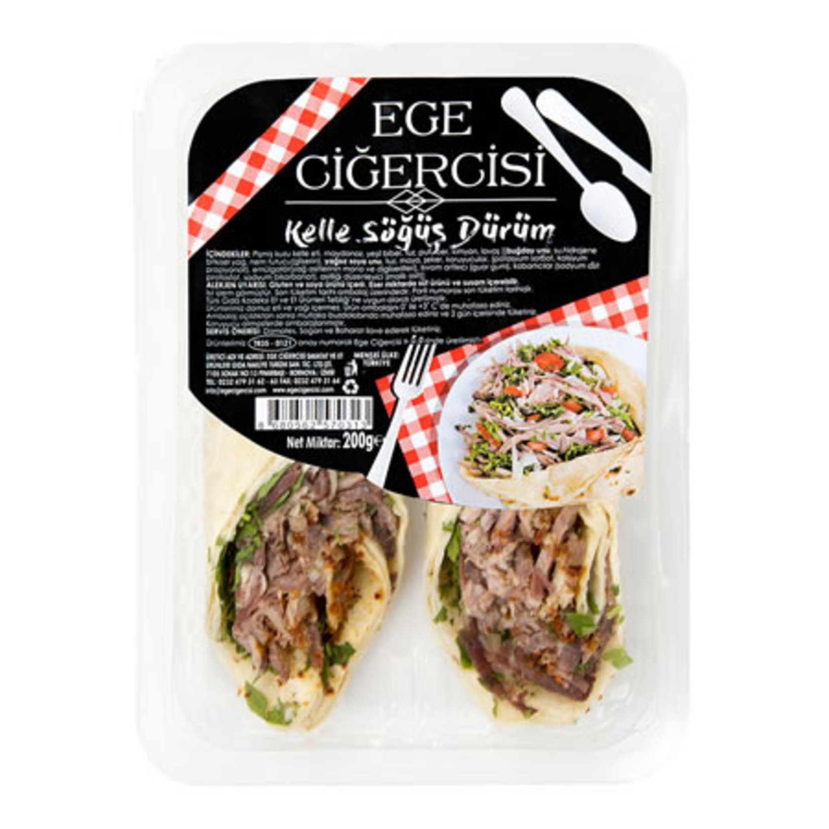 Ege Ciğercisi Pişmiş Kelle Söğüş Dürüm 200G