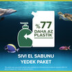 Palmolive Akvaryum Sıvı Sabun Yedek Paket 500 Ml - Görsel 2
