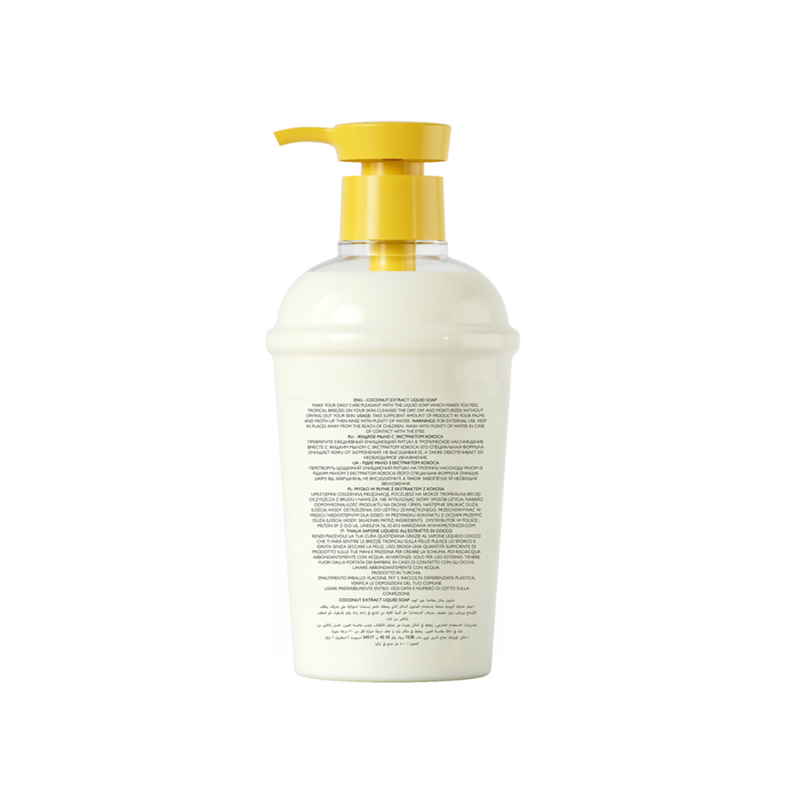 Thalia Kokteyl Sıvı Sabun Hindistan Cevizi 400 Ml - Görsel 2