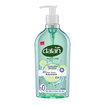 Dalan Multicare Micellar Suyu&Salatalık 400 Ml - Görsel 1