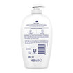 Dove Care Rituals Limited Edition Sıvı Sabun 450 Ml - Görsel 2