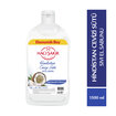 Hacı Şakir Hindistan Cevizi Sütü Sıvı El Sabunu 1500 Ml - Görsel 2