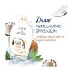 Dove Hindistan Cevizi Yağı - Badem Sütü Özü Sıvı Sabun 500 Ml - Görsel 3