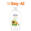 Dove Nemlendirici Sıvı Sabun Avokado Yağı ve Kalendula Özü 450 Ml - Görsel 1