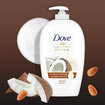 Dove Nemlendirici Sıvı Sabun Hindistan Cevizi Yağı ve Badem Sütü Özü 450 Ml - Görsel 3
