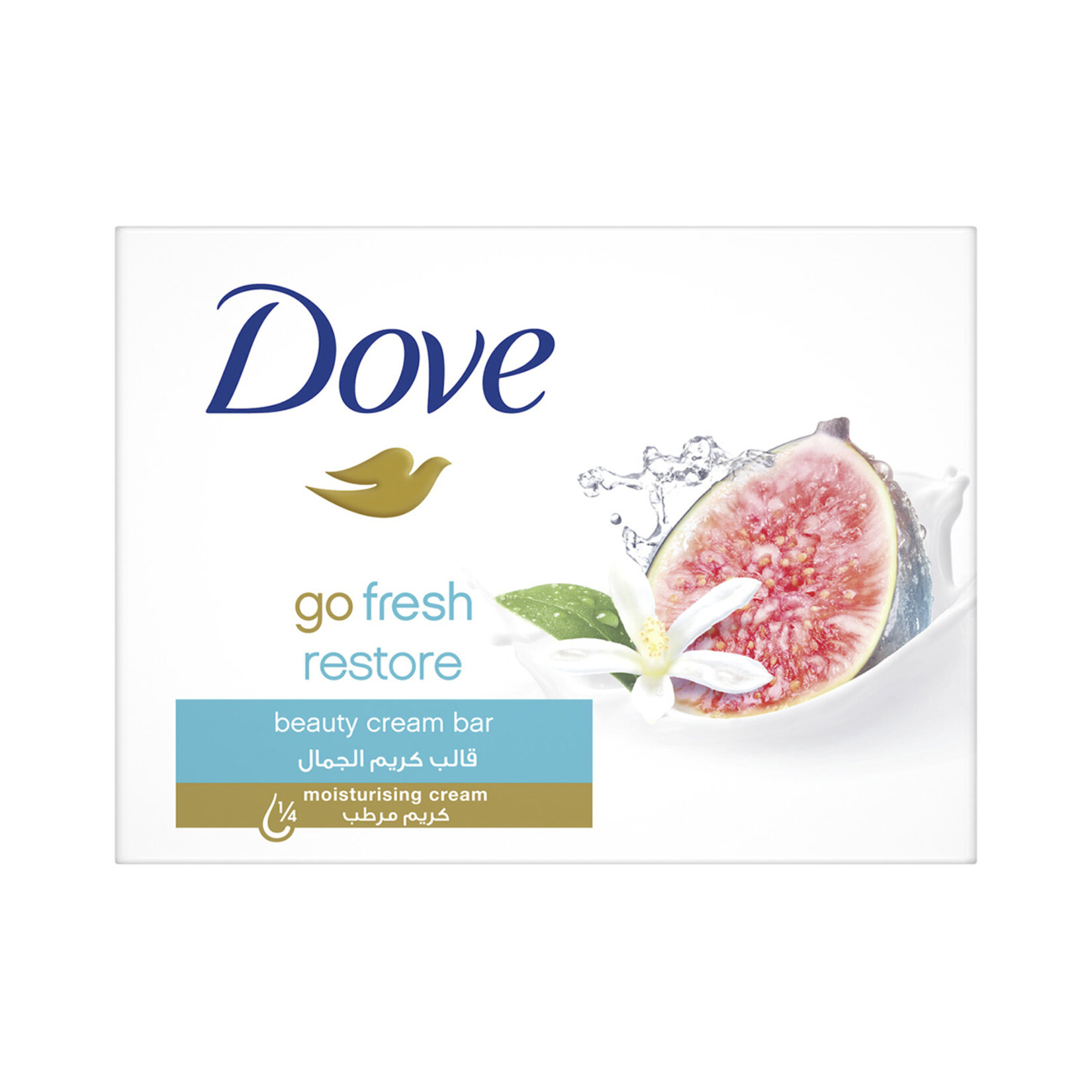 Dove Cream Bar Restore 100 G - Görsel 1