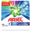 Ariel Febreze Etkili Renklilere Özel 1,2 kg AquaPudra Toz Çamaşır Deterjanı  - Görsel 1