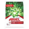 Ariel OXI 5 Kg AquaPudra Toz Çamaşır Deterjanı - Görsel 1