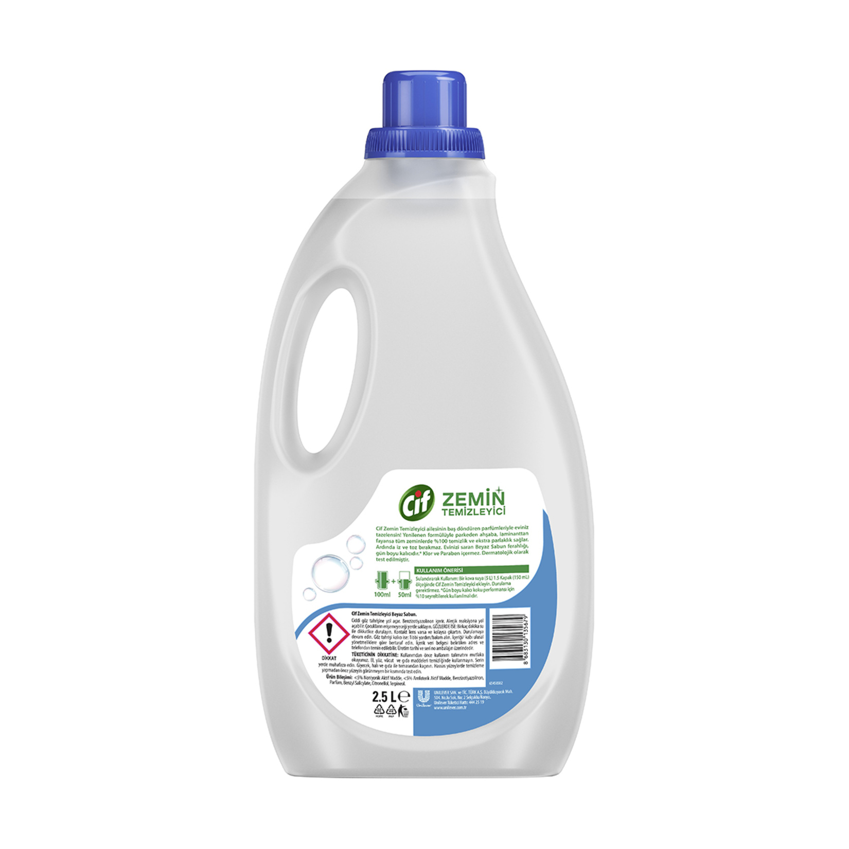 Cif Zemin Temizleyici Beyaz Sabun 2.5 L - Görsel 2