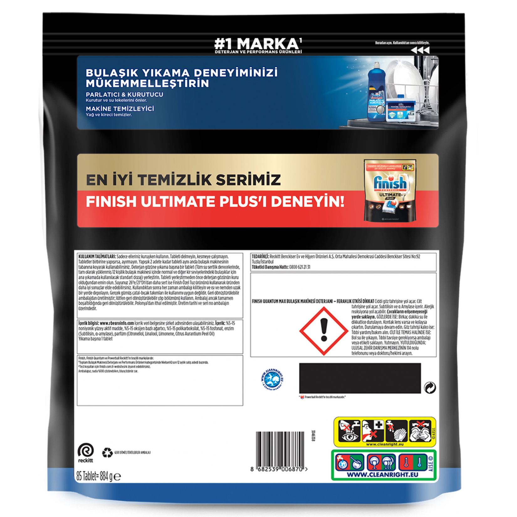 Finish Quantum Max Bulaşık Makinesi Tableti 85'li 884 G - Görsel 5