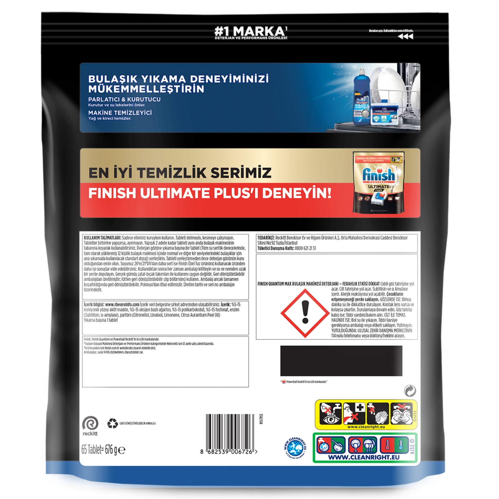 Finish Quantum Max Bulaşık Makinesi Tableti 58'li 603.2 G - Görsel 5