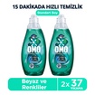 Omo Express Fresh Kötü Koku Karşıtı 2 x 1.48 L - Görsel 2