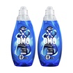 Omo Express Fresh Beyazlar 2  x 1.48 L - Görsel 1