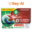 Ariel Hepsi1Arada PODS® Oxi Extra Leke Çıkarma Kapsül Çamaşır Deterjanı Beyazlar ve Renkliler 10 Yıkama 245 G - Görsel 1