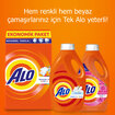 Alo 15 Yıkama Sıvı Çamaşır Deterjanı Ekstra Ferah 975 Ml - Görsel 3