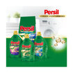 Persil Premium Sıvı Çamaşır Deterjanı 30 Yıkama - Görsel 5