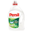 Persil Sıvı Çamaşır Deterjanı 2145ml (33 Yıkama) Bahar Ferahlığı - Görsel 1