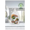 Just Green Organic Hindistan Cevizli Sıvı Sabun 400 Ml - Görsel 5