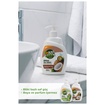Just Green Organic Hindistan Cevizli Sıvı Sabun 400 Ml - Görsel 9