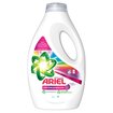 Ariel Sıvı Renkliler 16 Yıkama 880 Ml - Görsel 2