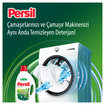 Persil Power Jel Bahar Ferahlığı 26 Yıkama 1.69L - Görsel 3