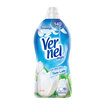 Vernel Max Taze Lale 60 Yıkama 1,44 L - Görsel 1