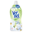 Vernel Max Yasemin & Aloe Vera 1,440 L - Görsel 1
