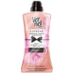 Vernel Max Konsantre Çamaşır Yumuşatıcısı 1200 Ml (50 Yıkama) Supreme Romance - Görsel 1